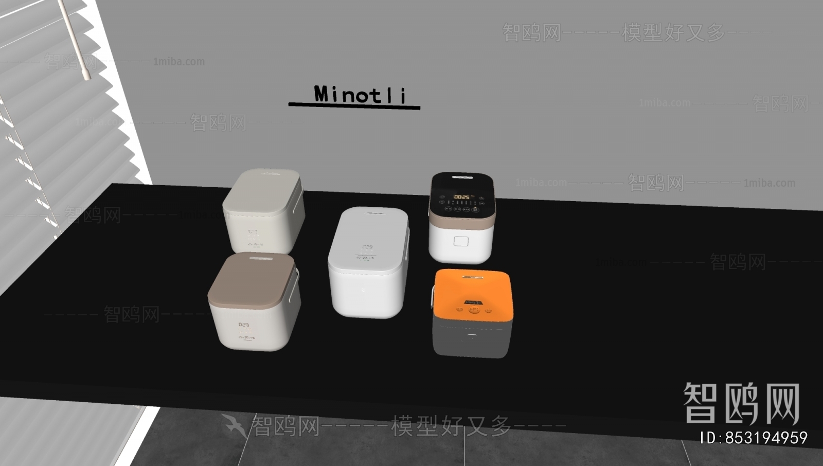 Modern Electric Kitchen Appliances