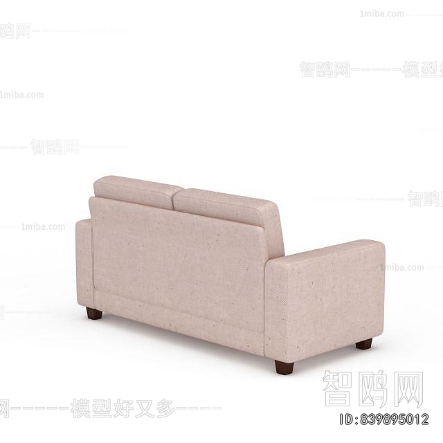 Modern A Sofa For Two