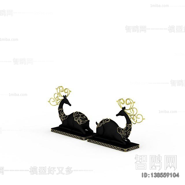 Modern Decorative Set