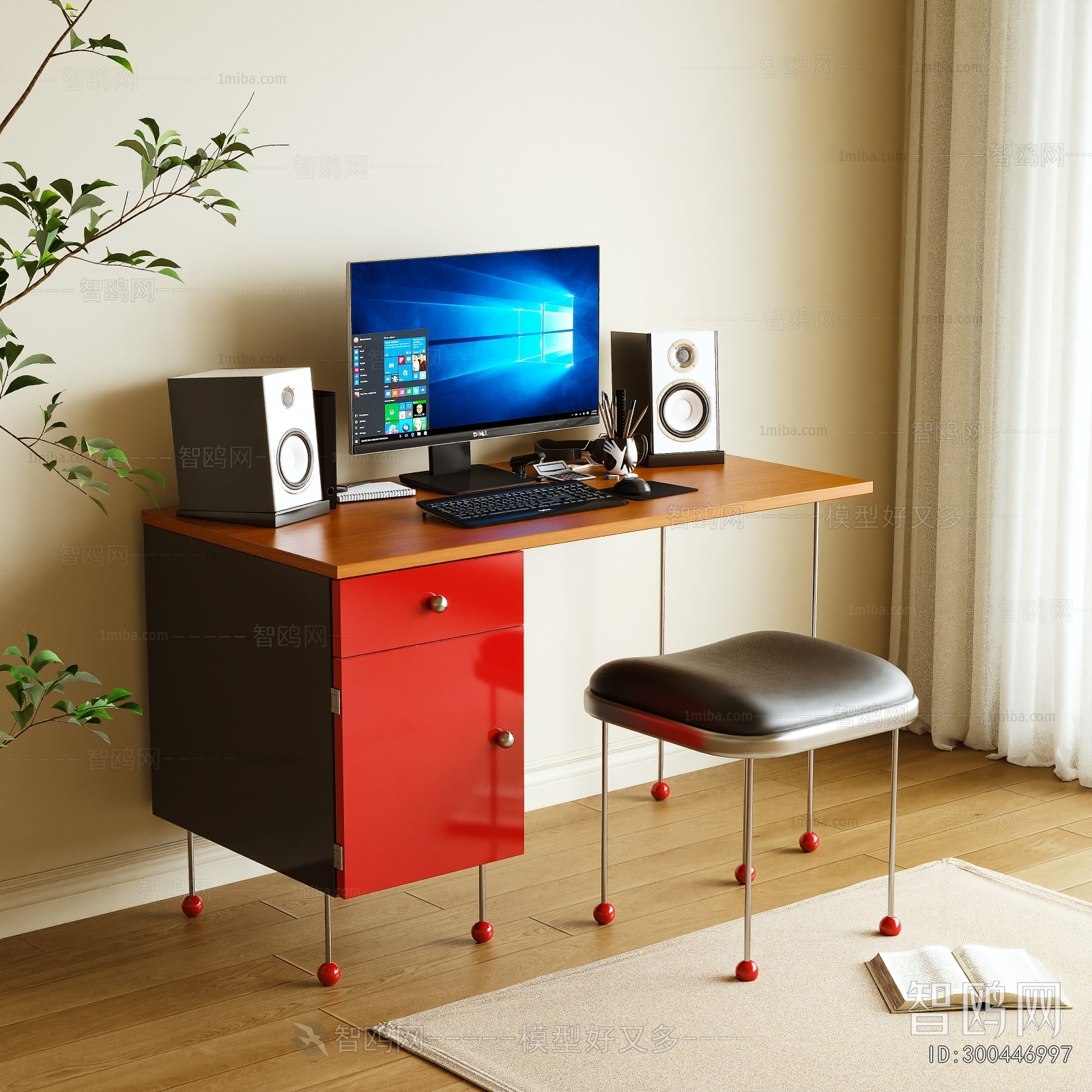 Modern Computer Desk