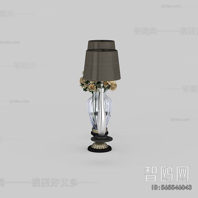 Modern Table Lamp