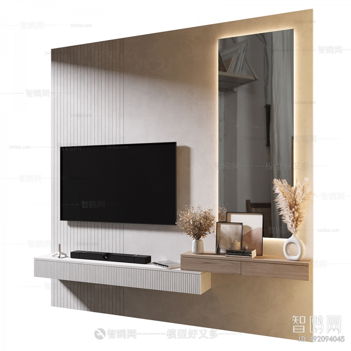 Modern TV Wall