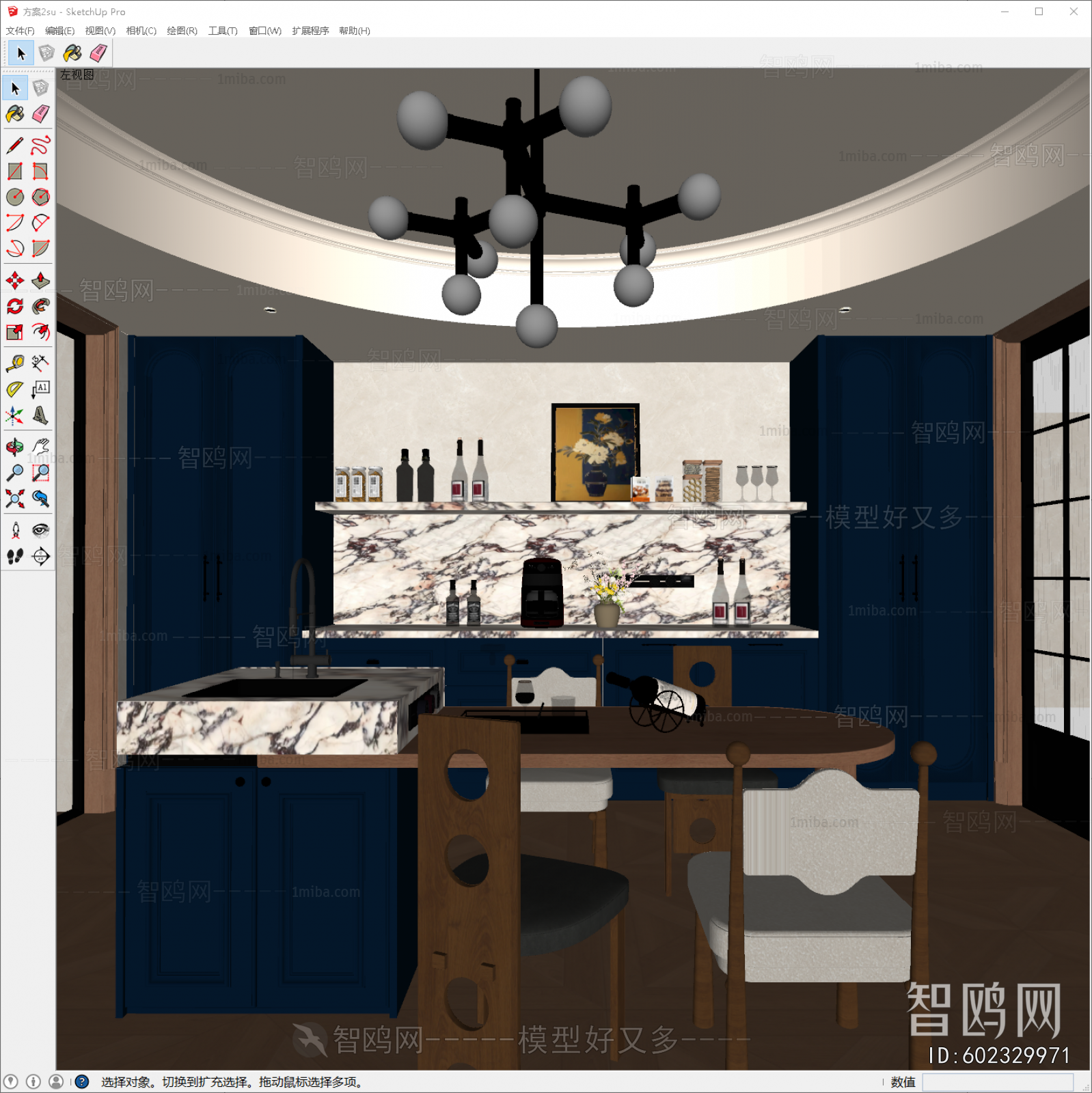 French Style Dining Room