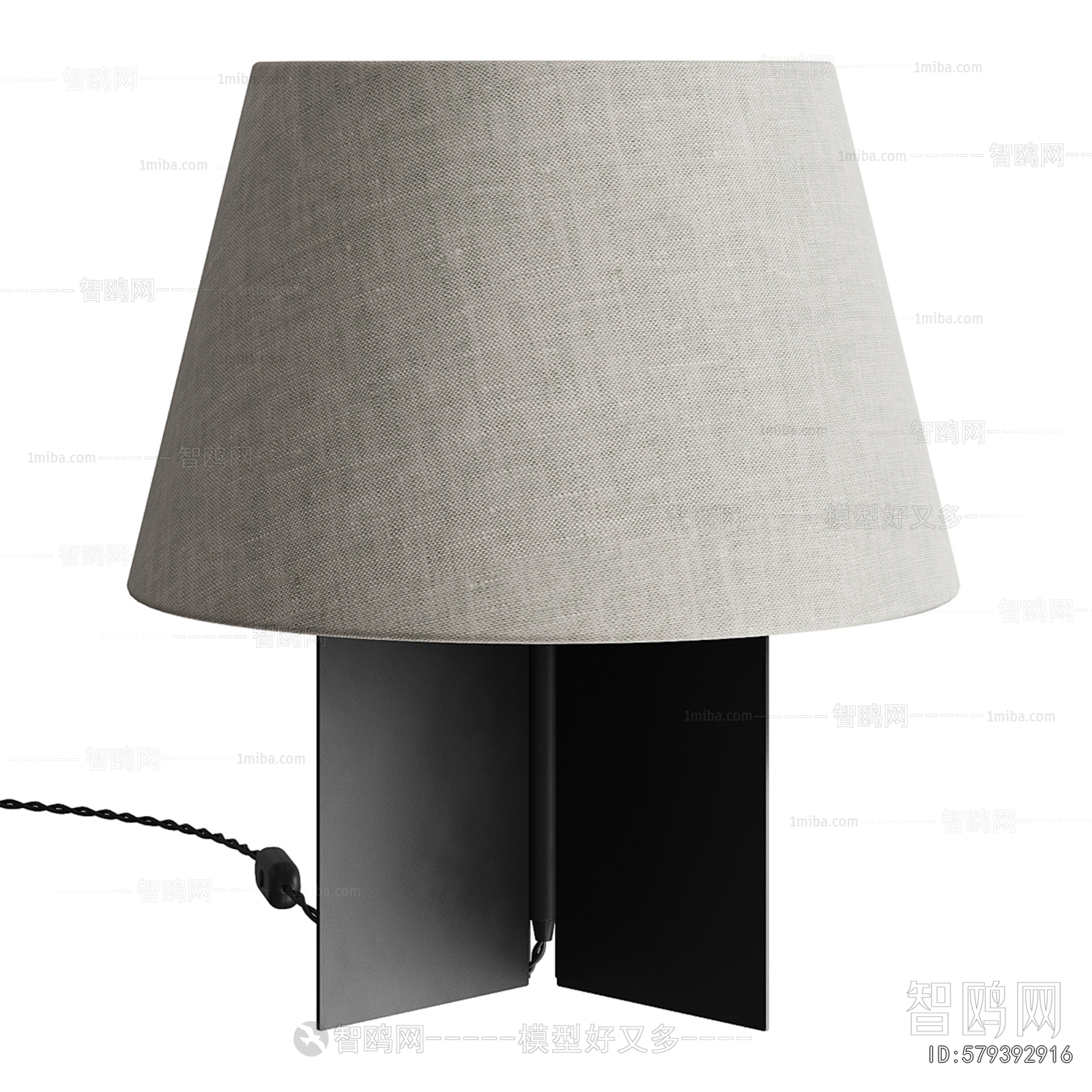 Modern Table Lamp