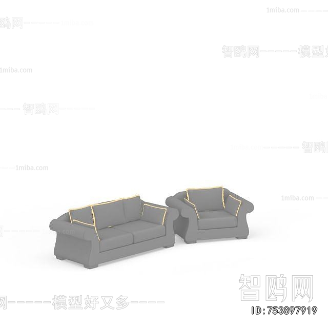Modern A Sofa For Two
