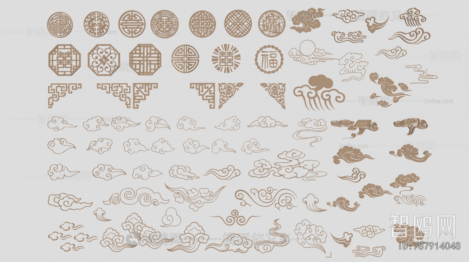 Chinese Style Carving