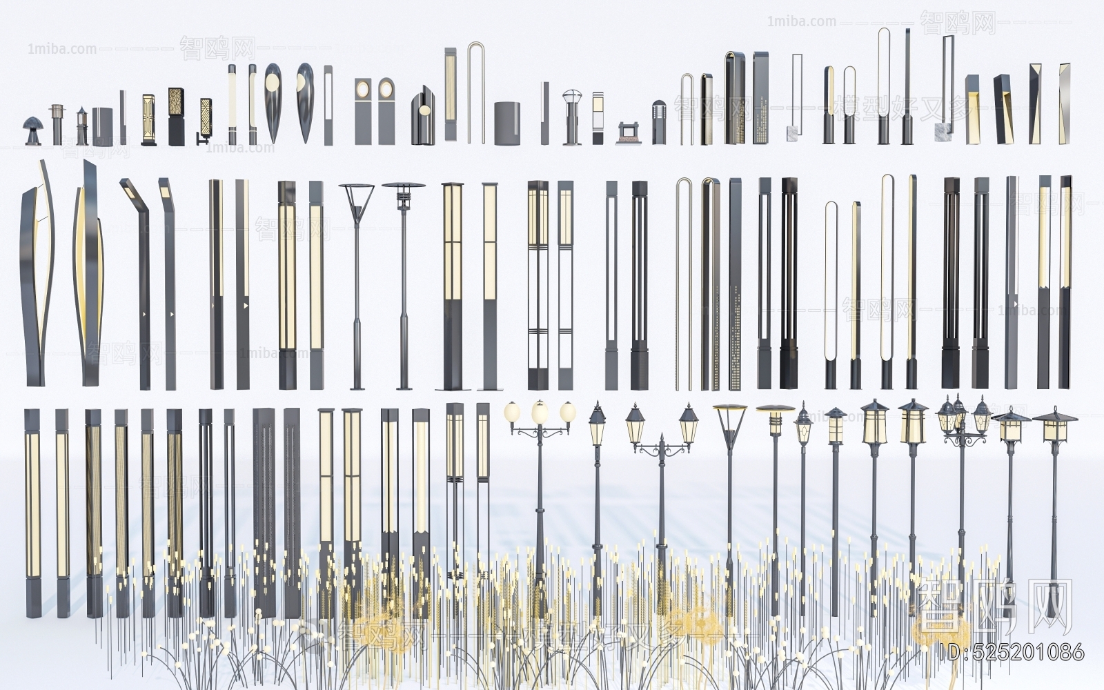 Modern Outdoor Light