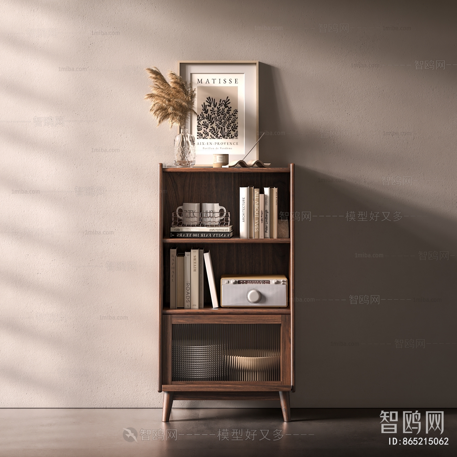 Modern Bookcase