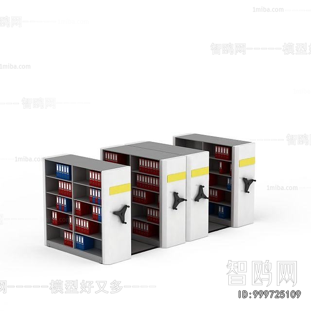 Modern File Cabinet