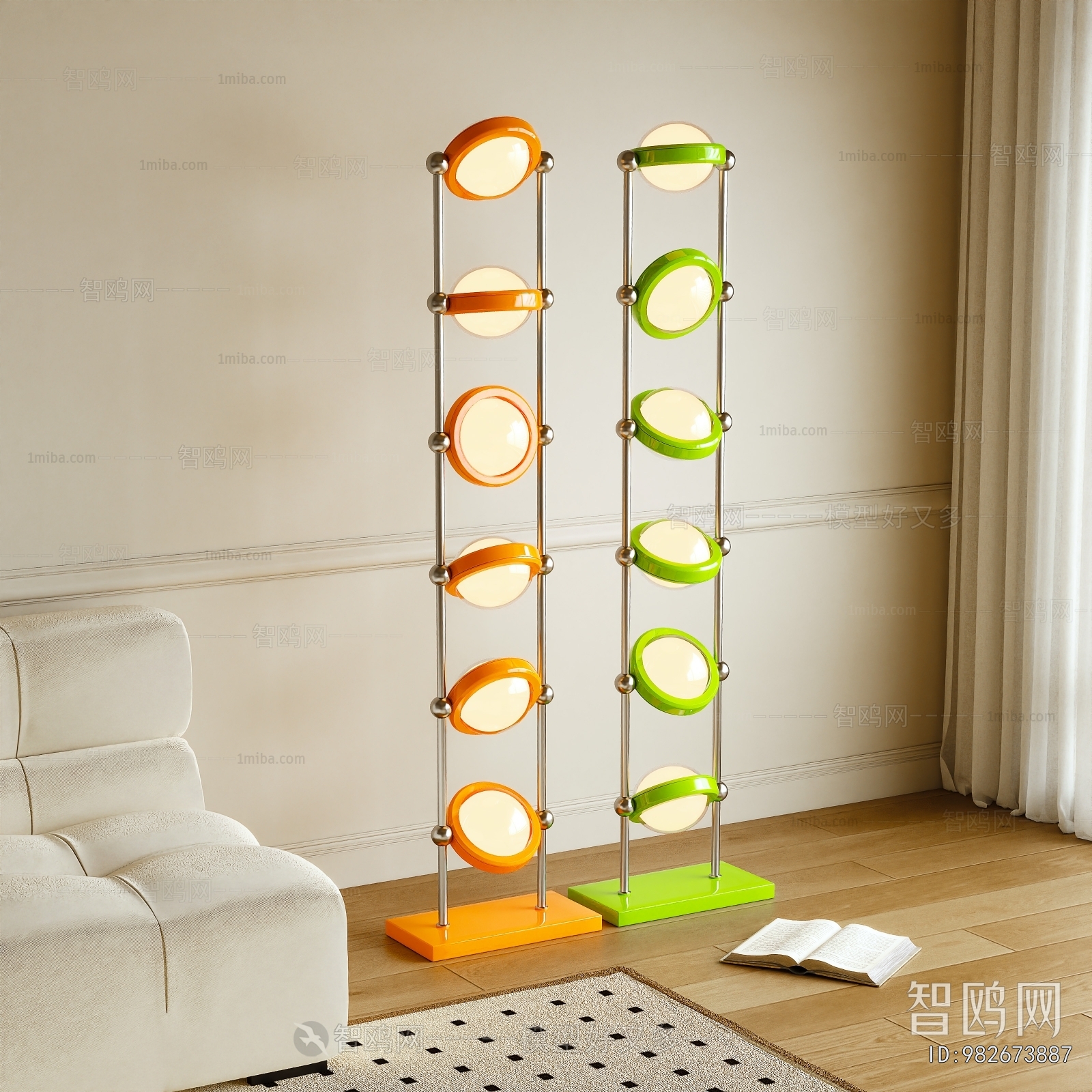 Modern Floor Lamp