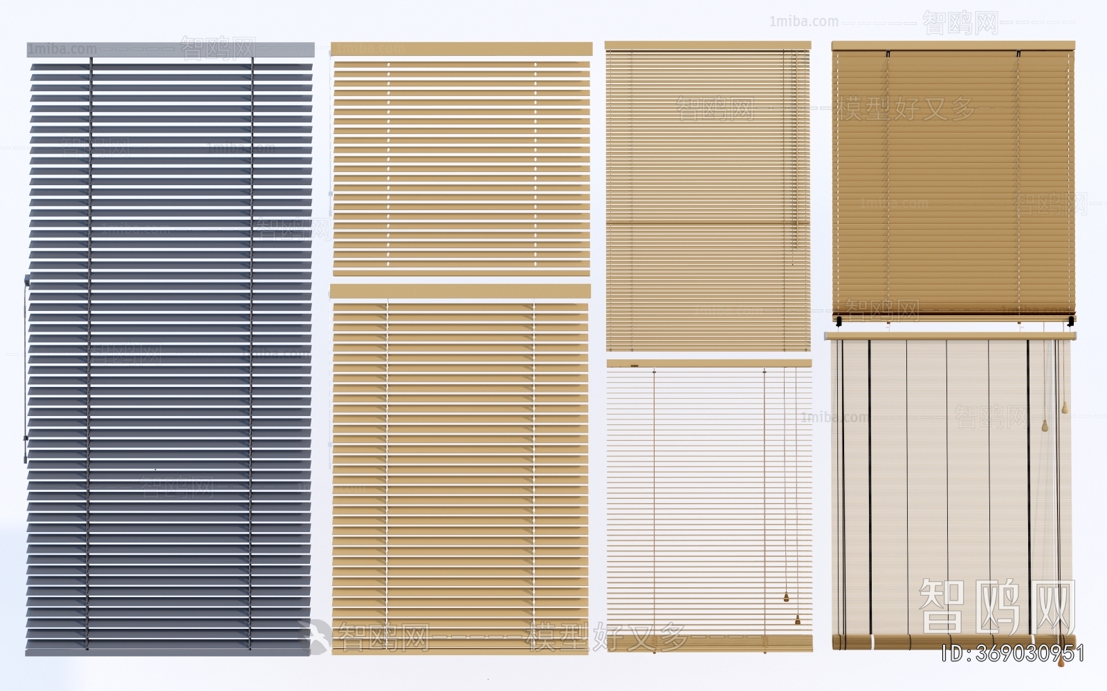 Modern Venetian Blinds