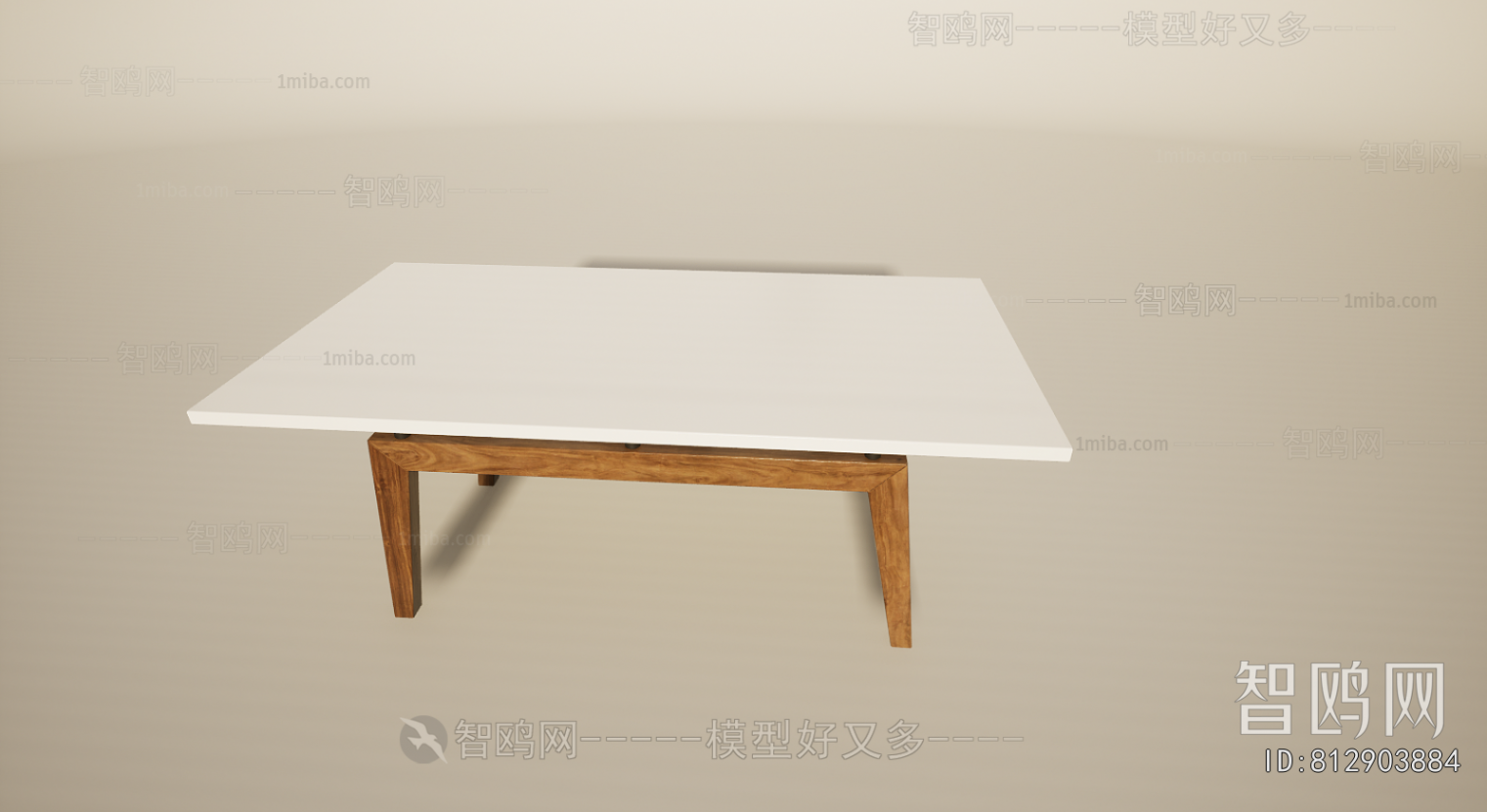 Nordic Style Coffee Table