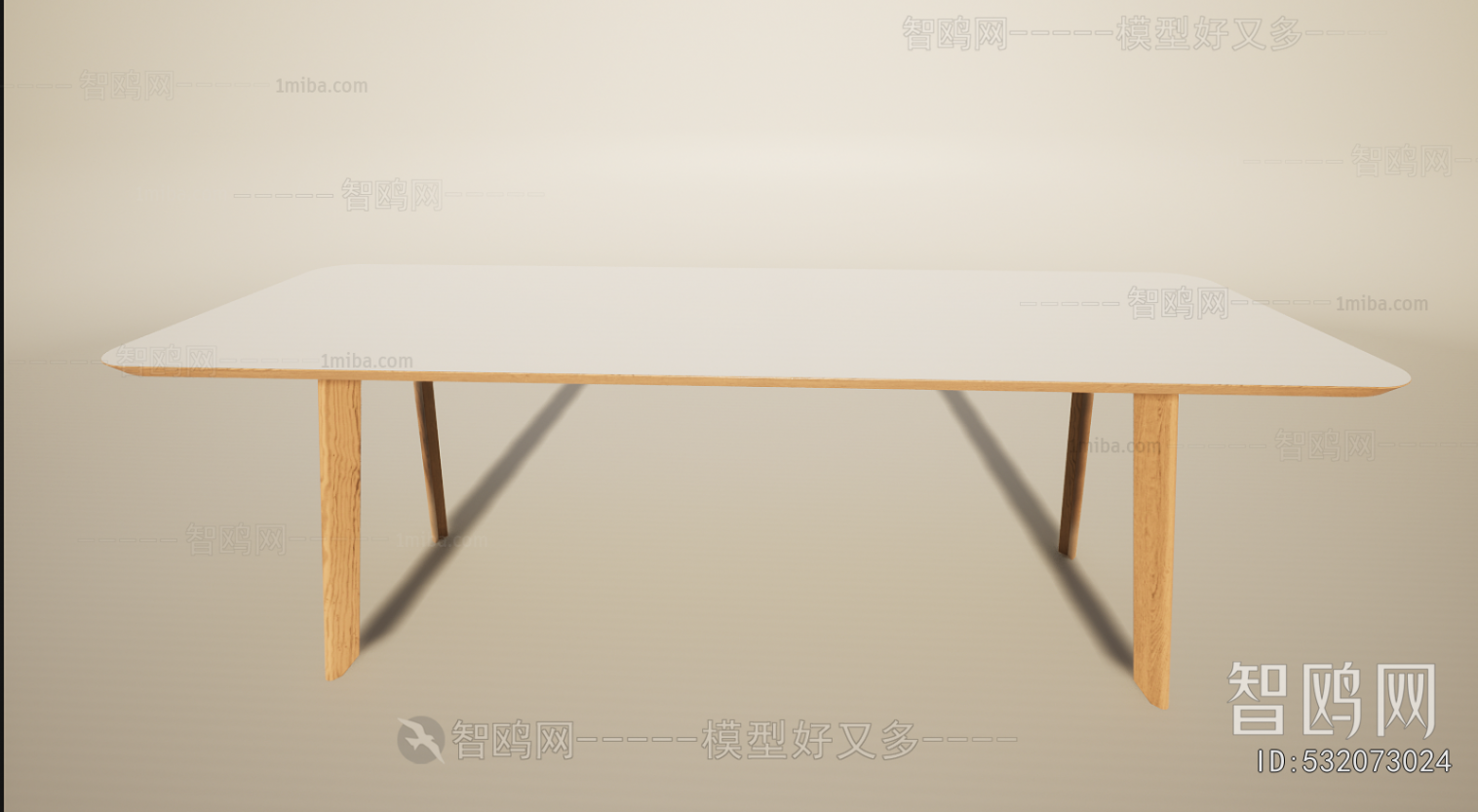 Modern Dining Table