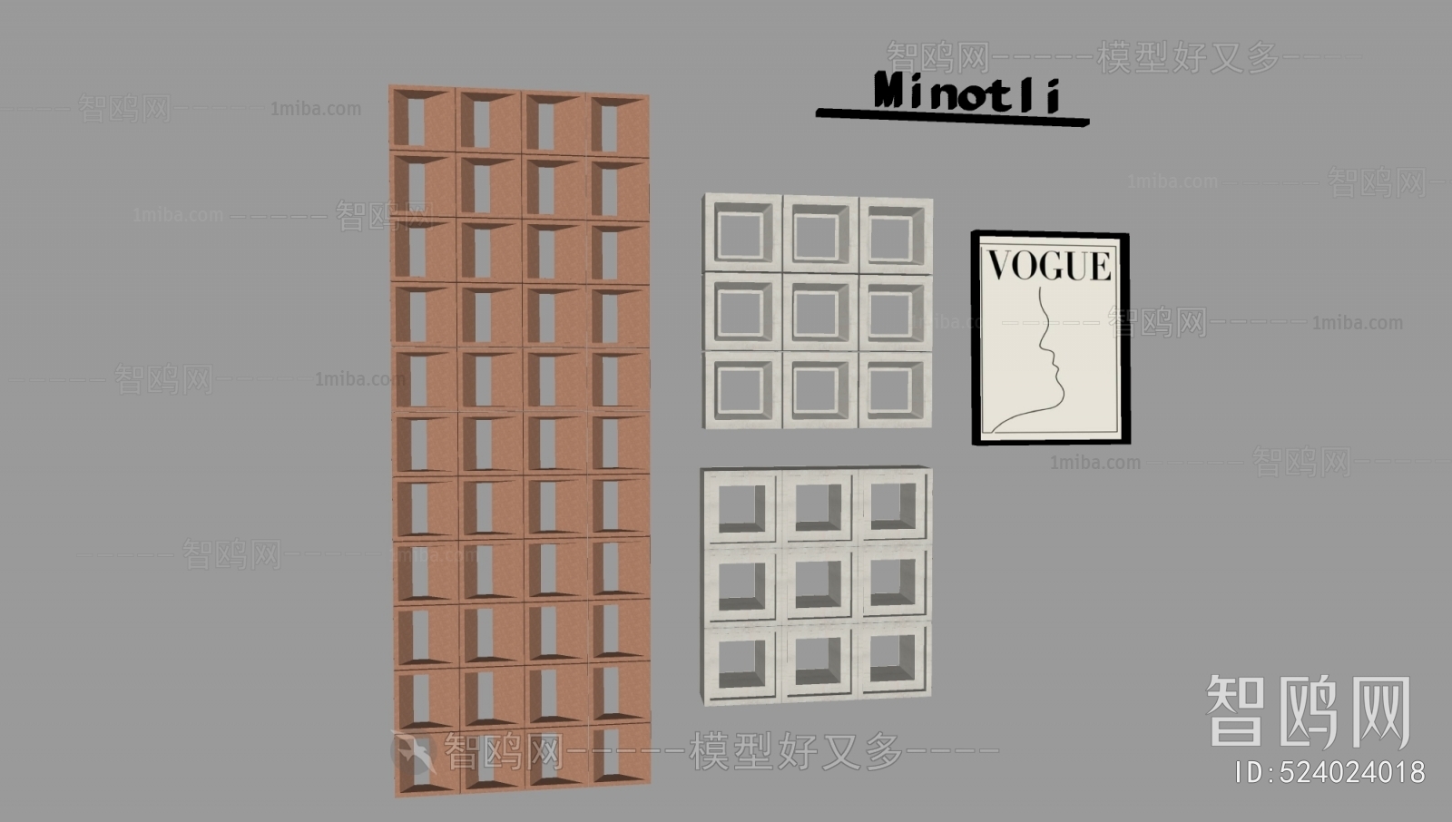 Modern Cement Brick Screen Partition