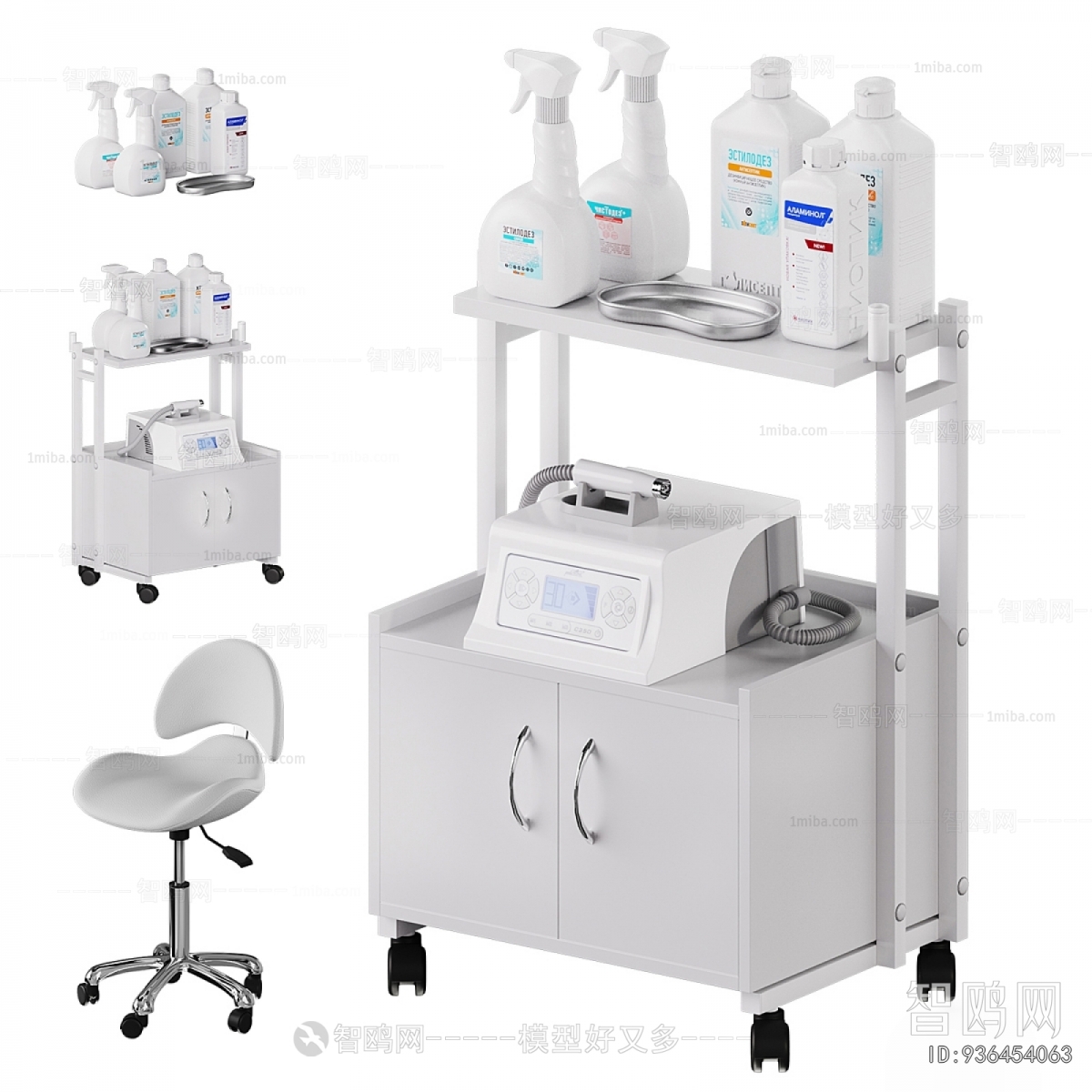 Modern Massage Table