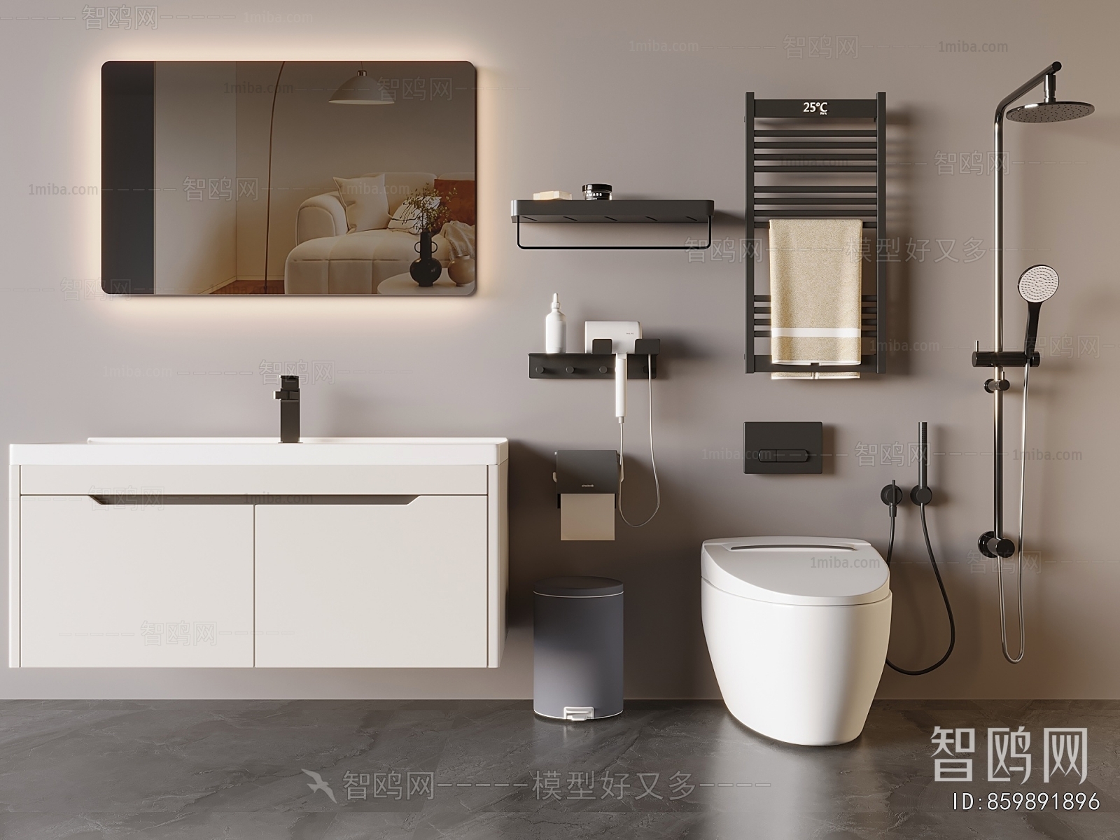 Modern Bathroom Cabinet