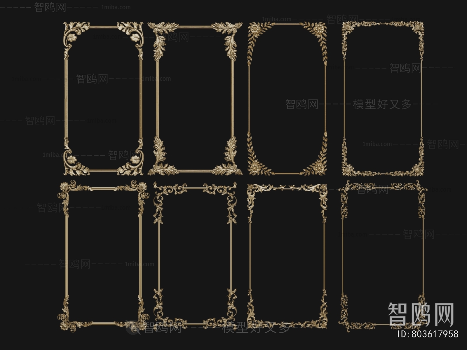 French Style Carving