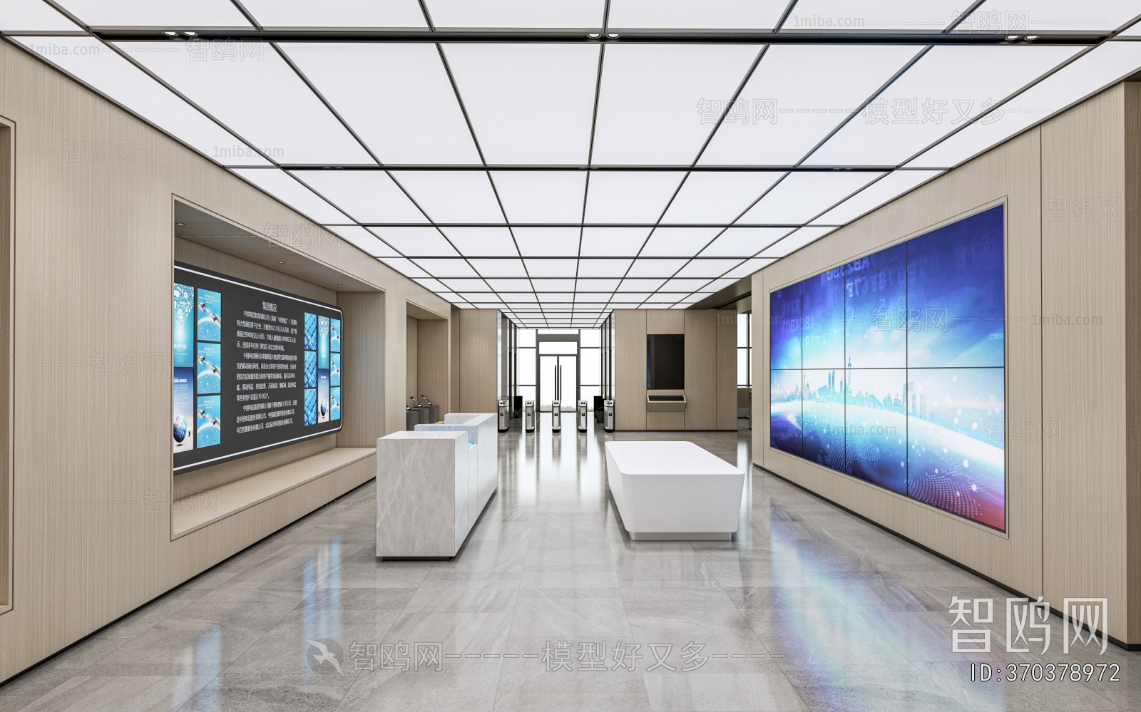 Modern Exhibition Hall