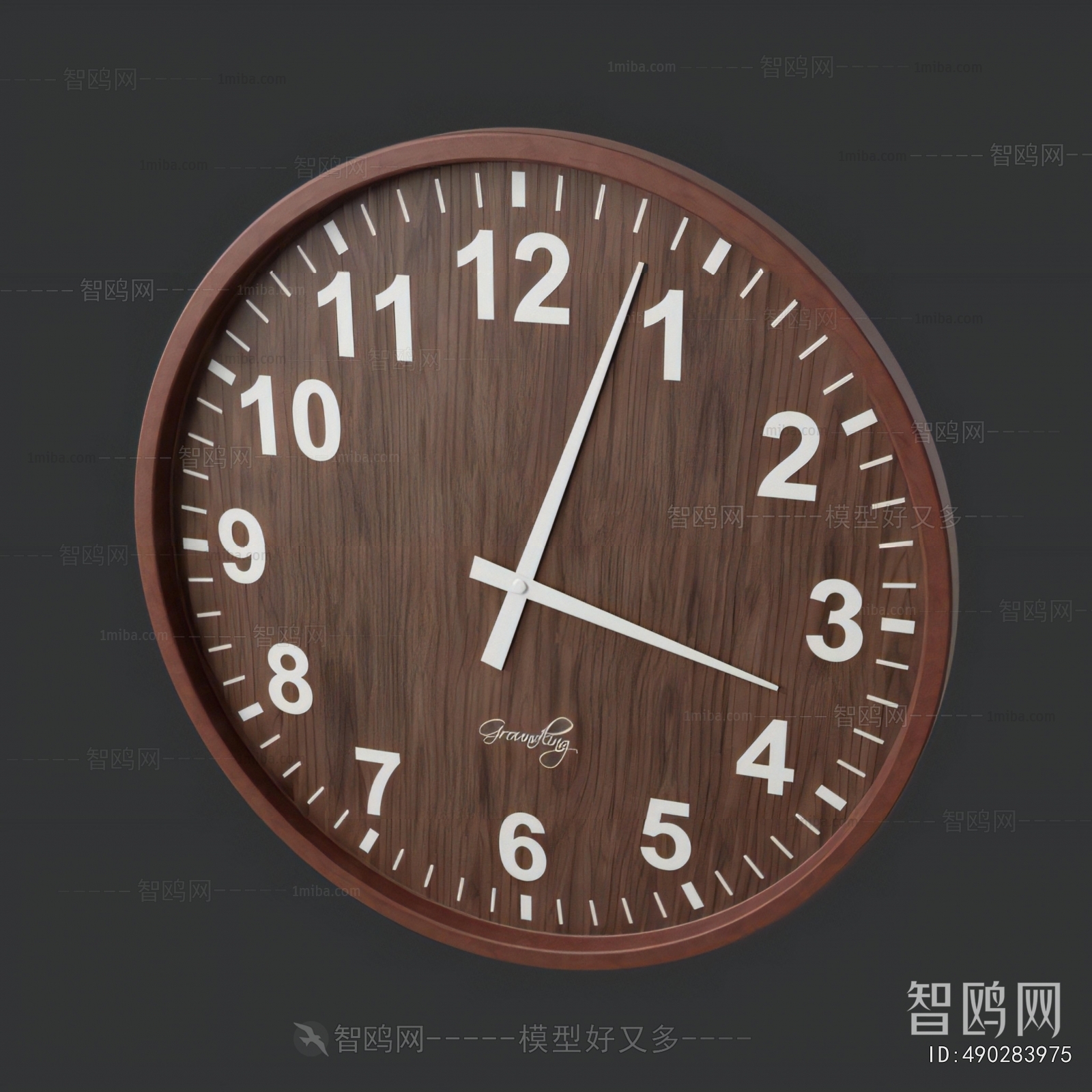 Modern Wall Clock