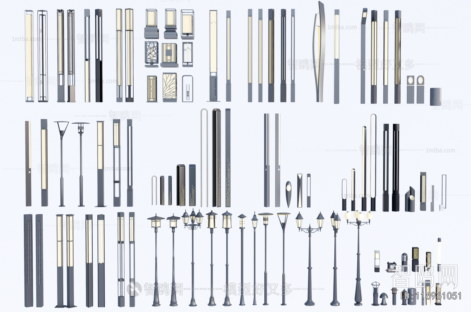 Modern Outdoor Light