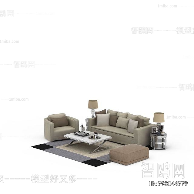 Modern Sofa Combination