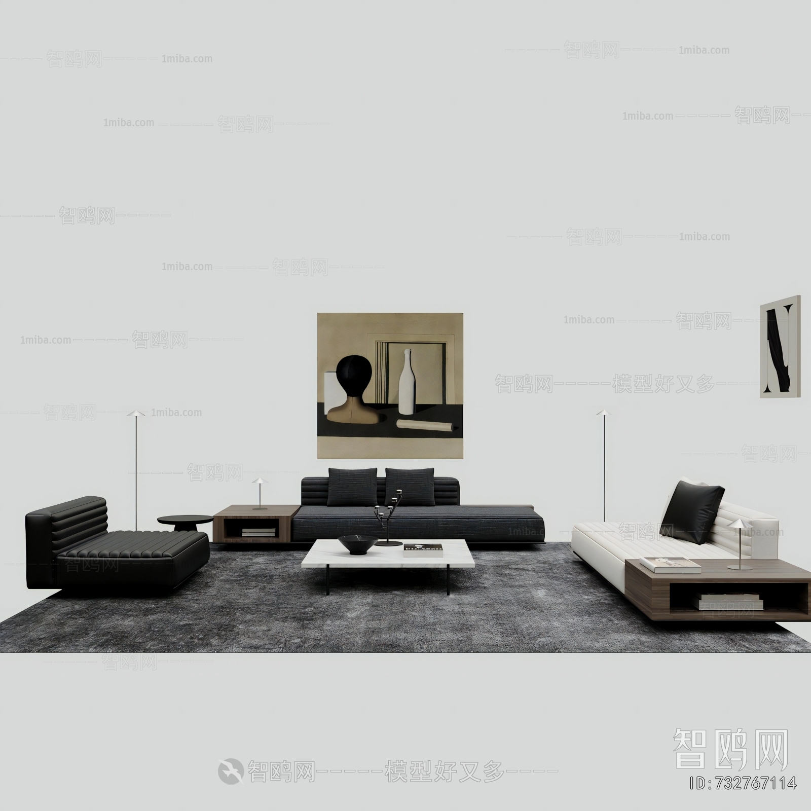 Modern Sofa Combination