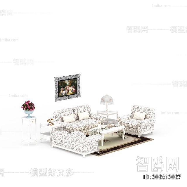 European Style Sofa Combination