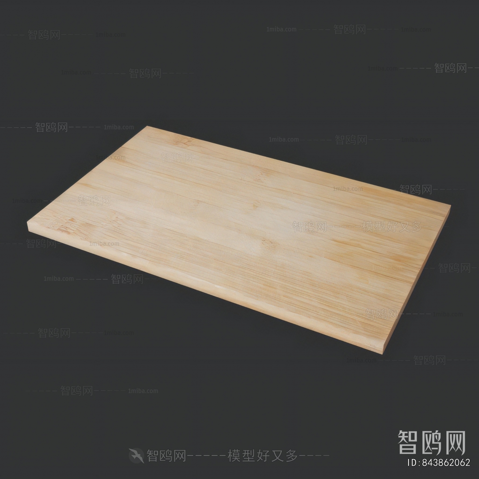 Modern Cutting Board