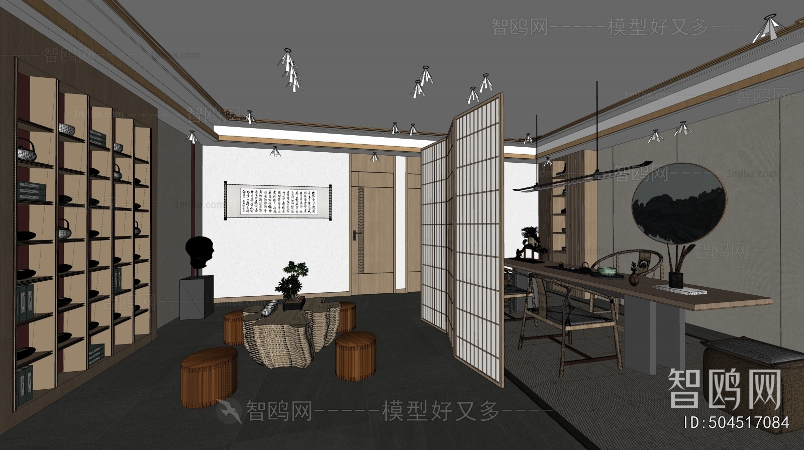 New Chinese Style Teahouse Tea House