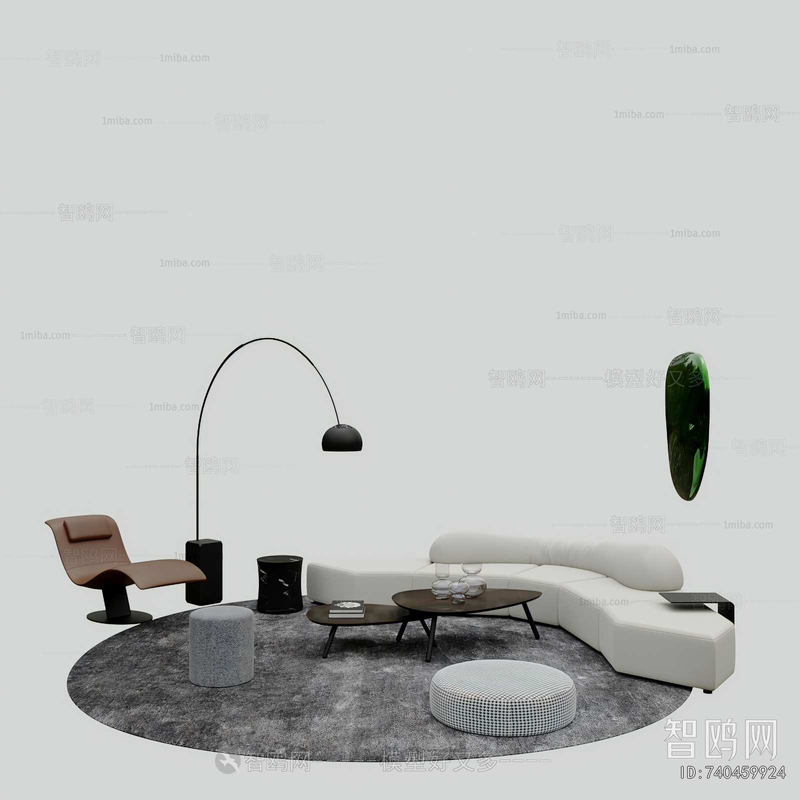 Modern Sofa Combination