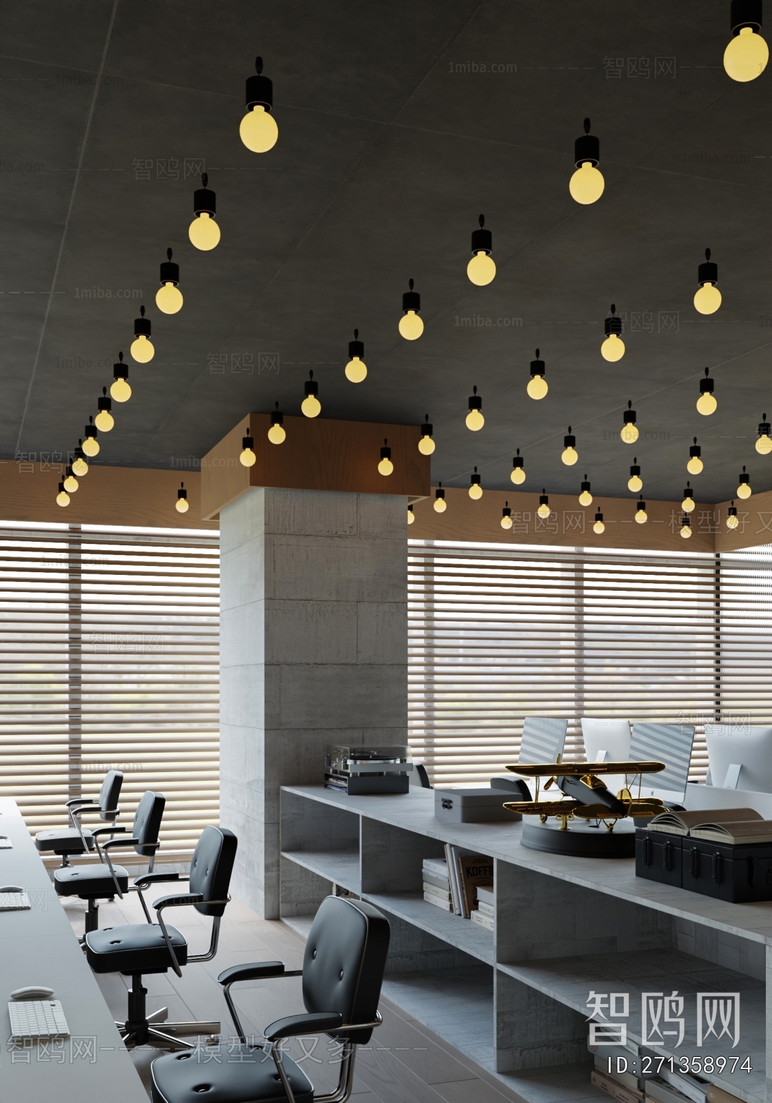 Modern Office Negotiation Area