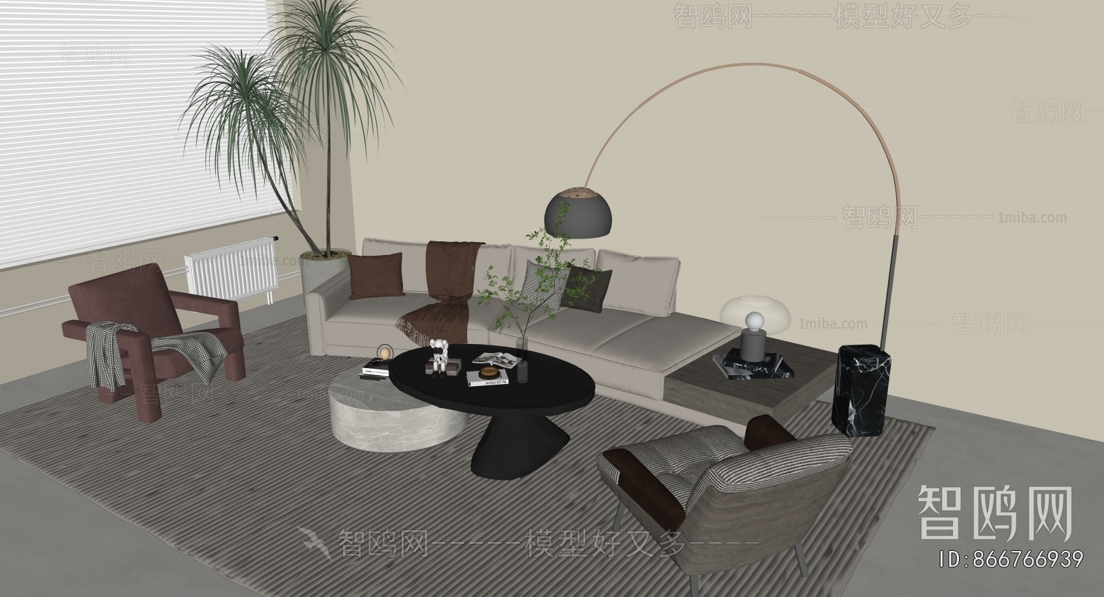 Modern Sofa Combination