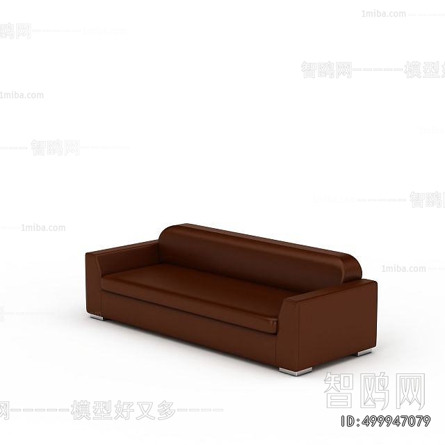 Modern Multi Person Sofa