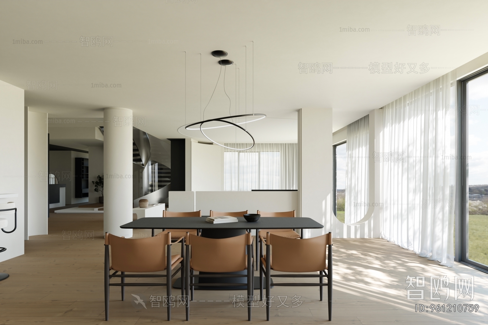 Modern Dining Room