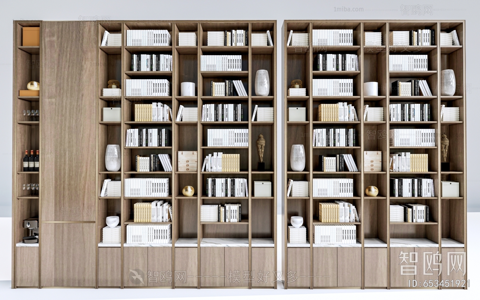 Modern Bookcase