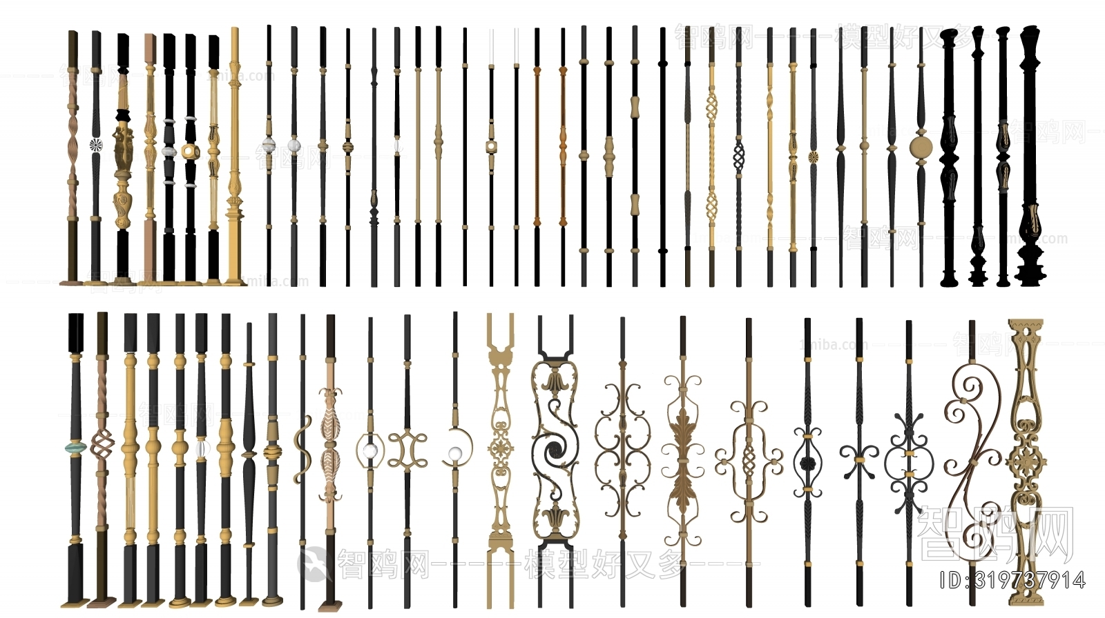 European Style Guardrail