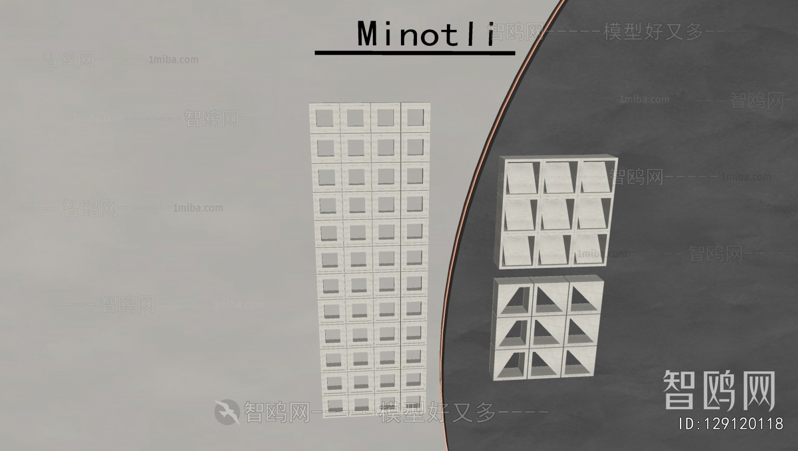 Modern Cement Brick Screen Partition