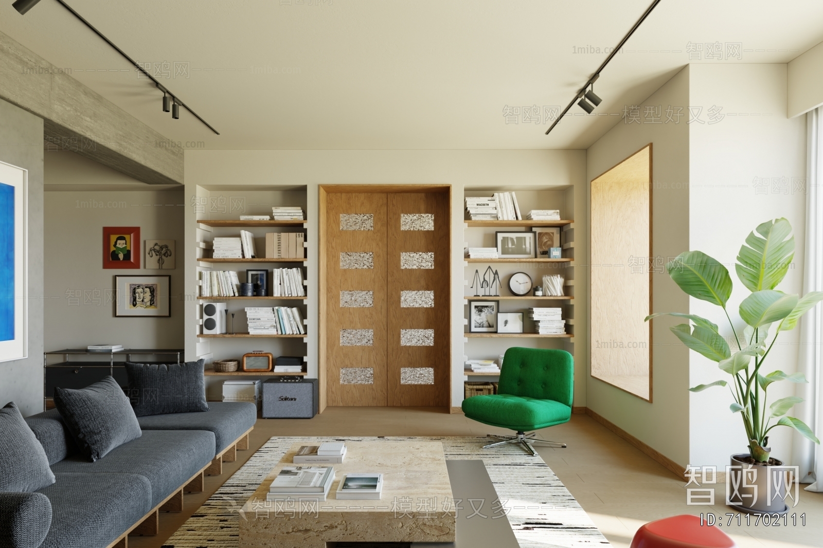 Modern A Living Room