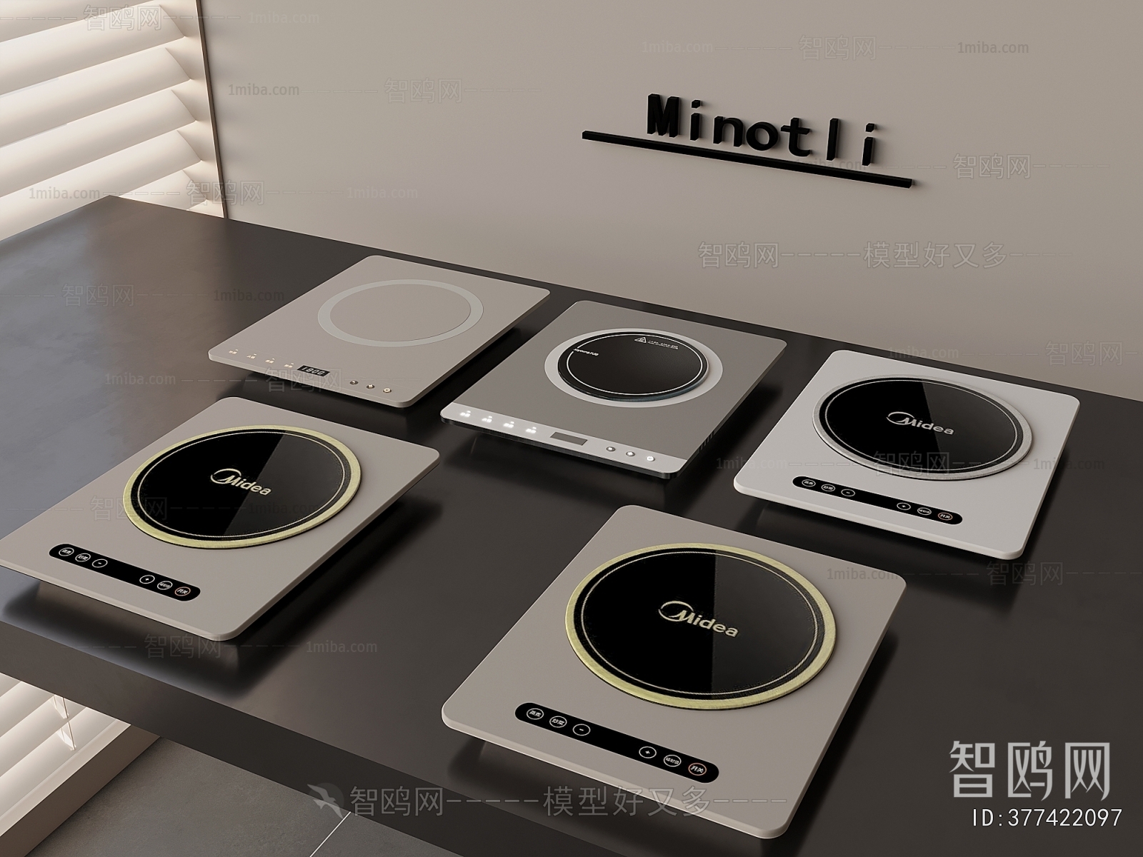 Modern Electric Kitchen Appliances