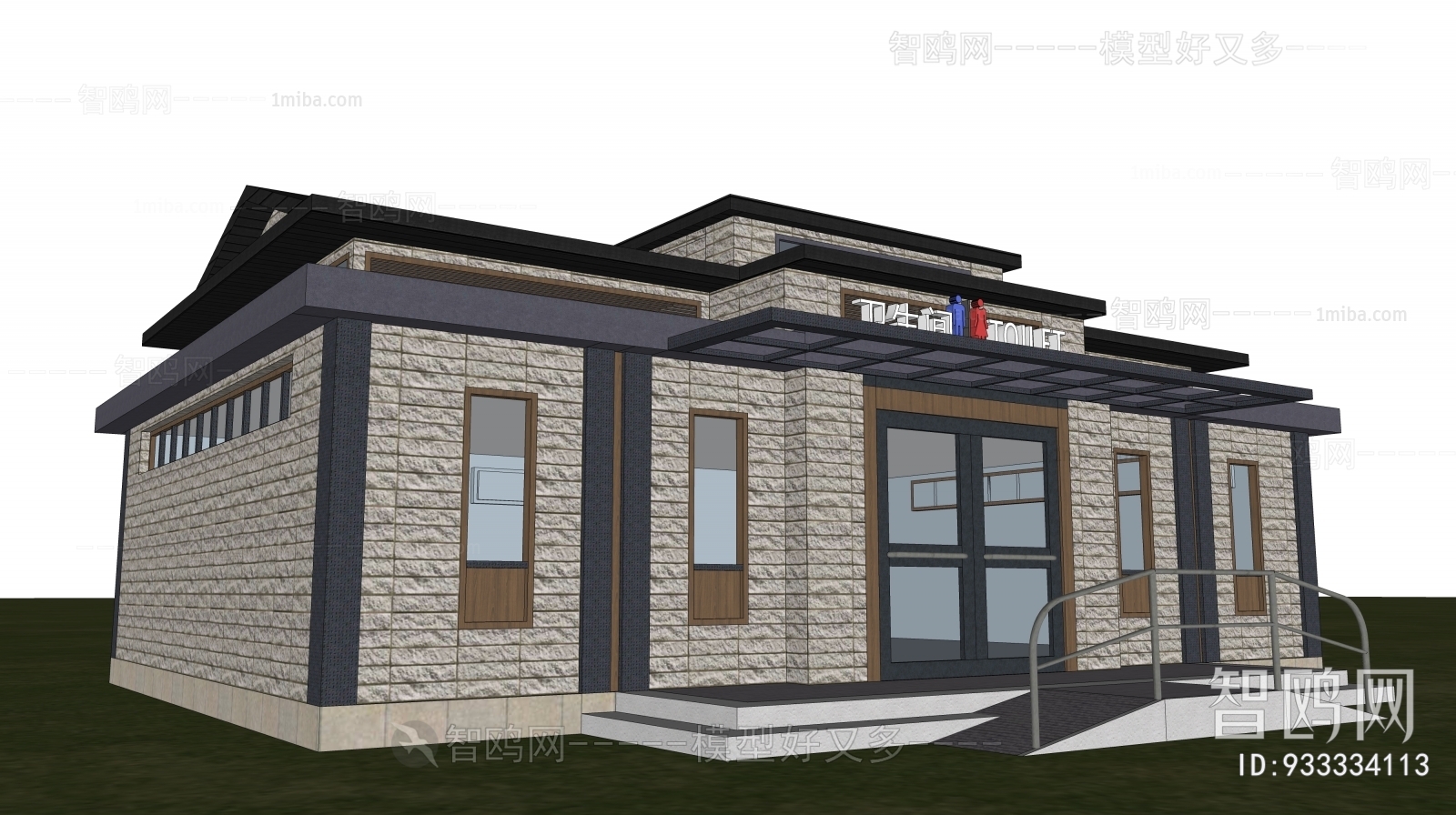 Modern Public Building