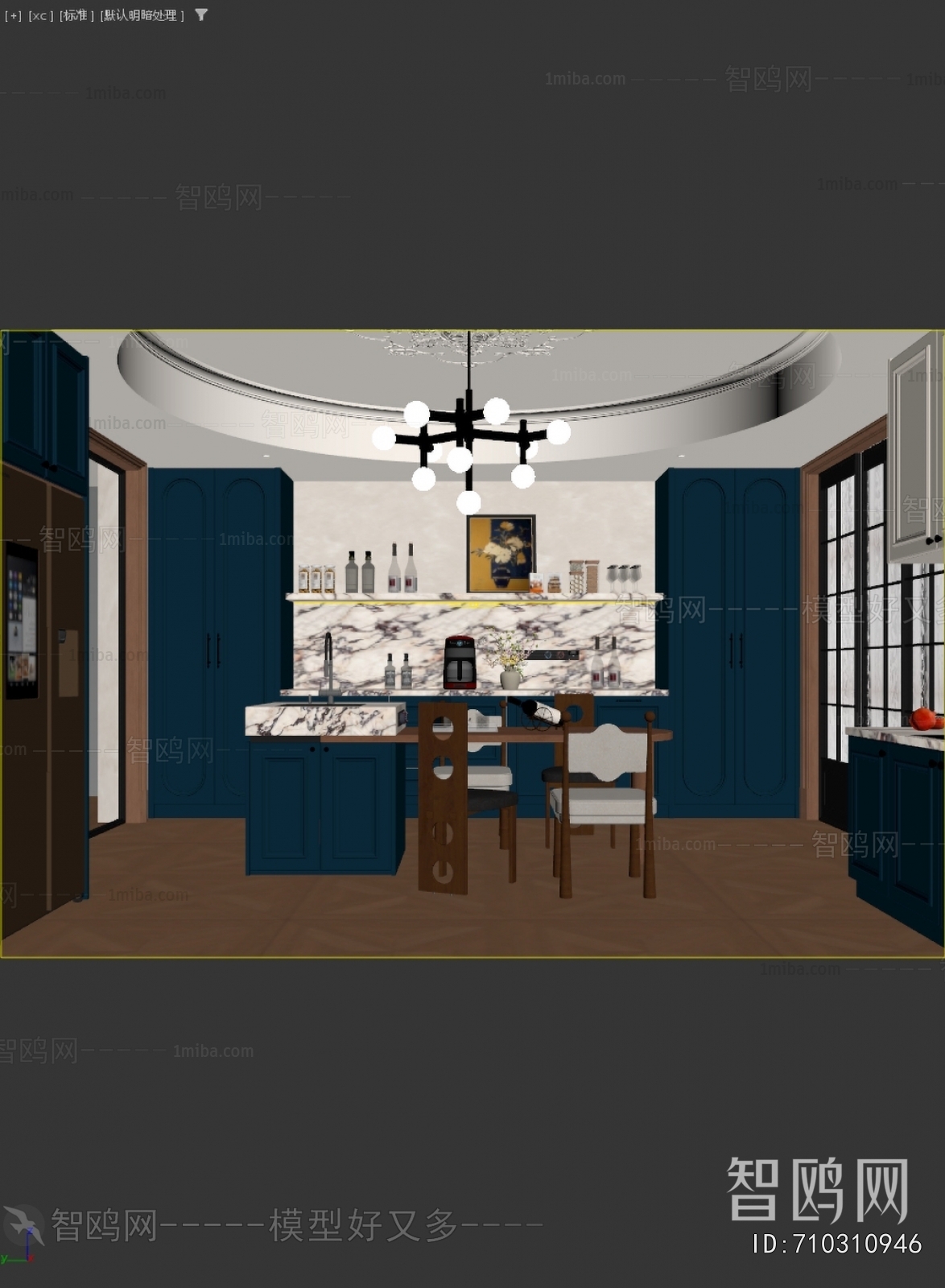 French Style The Kitchen