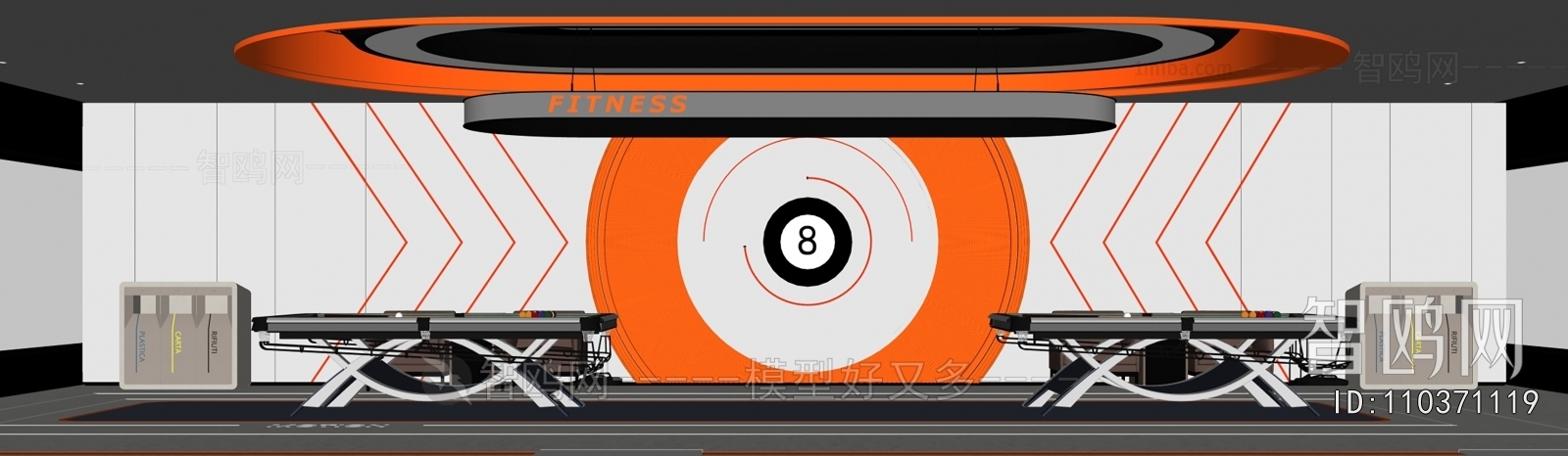 Modern Billiard Room