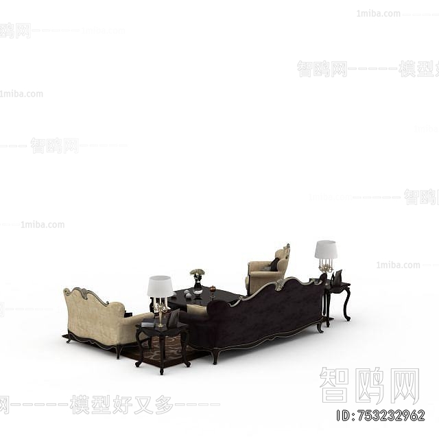 European Style Sofa Combination