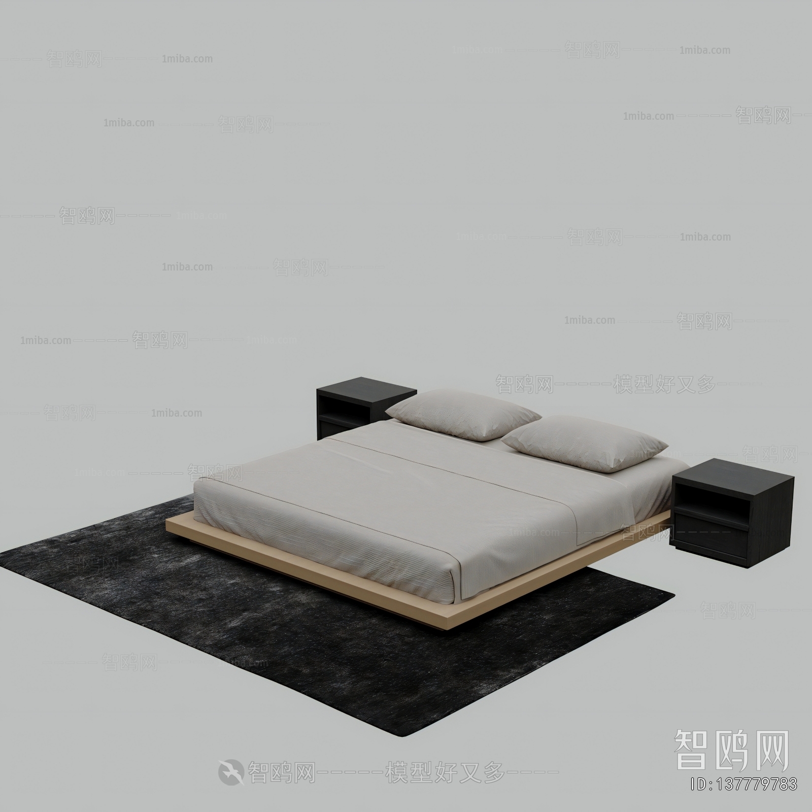 Modern Double Bed