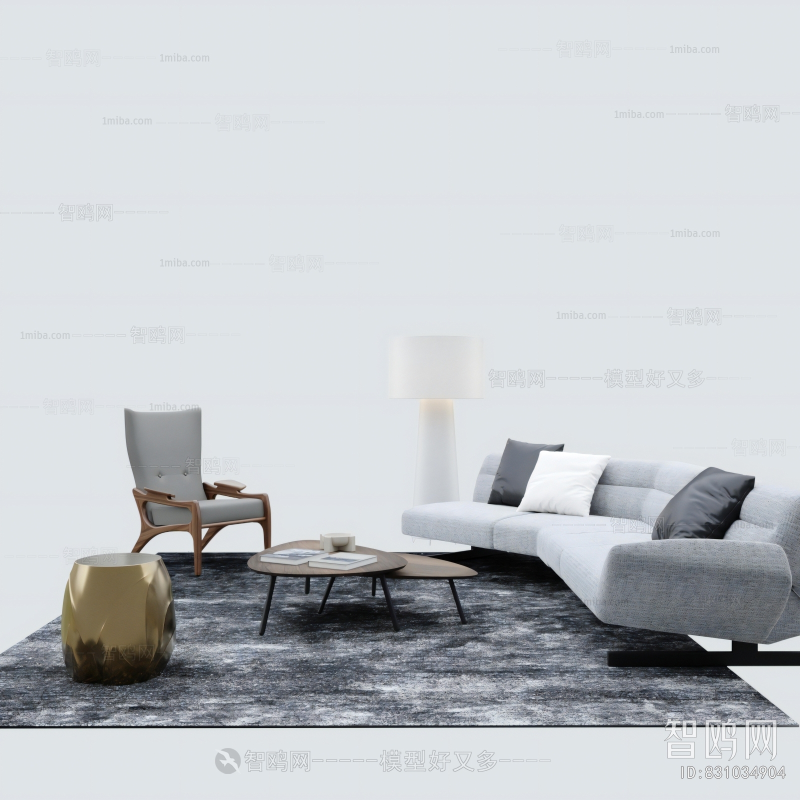 Modern Sofa Combination