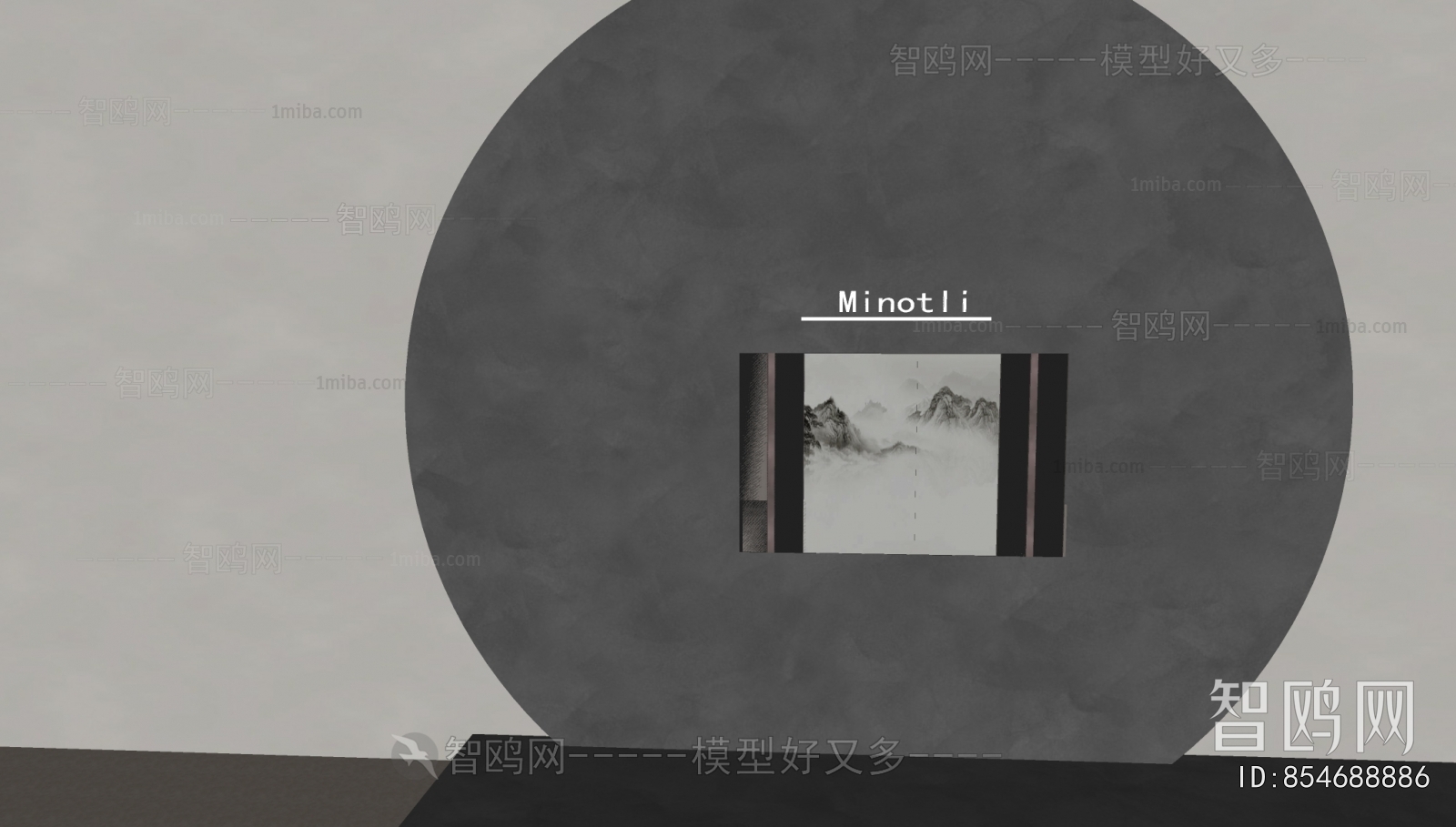 New Chinese Style TV Wall