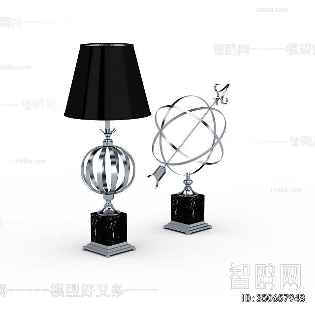Modern Table Lamp