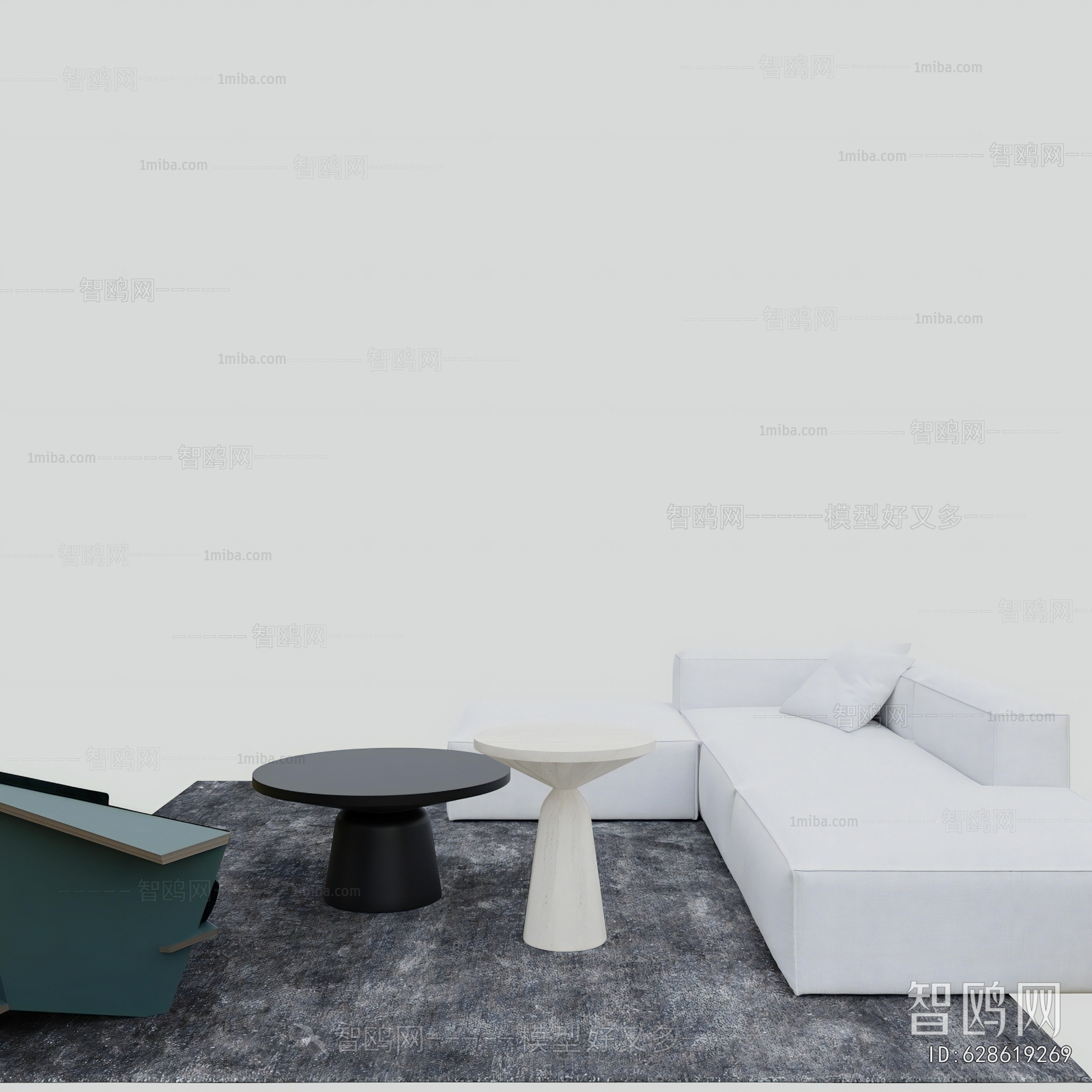 Modern Sofa Combination