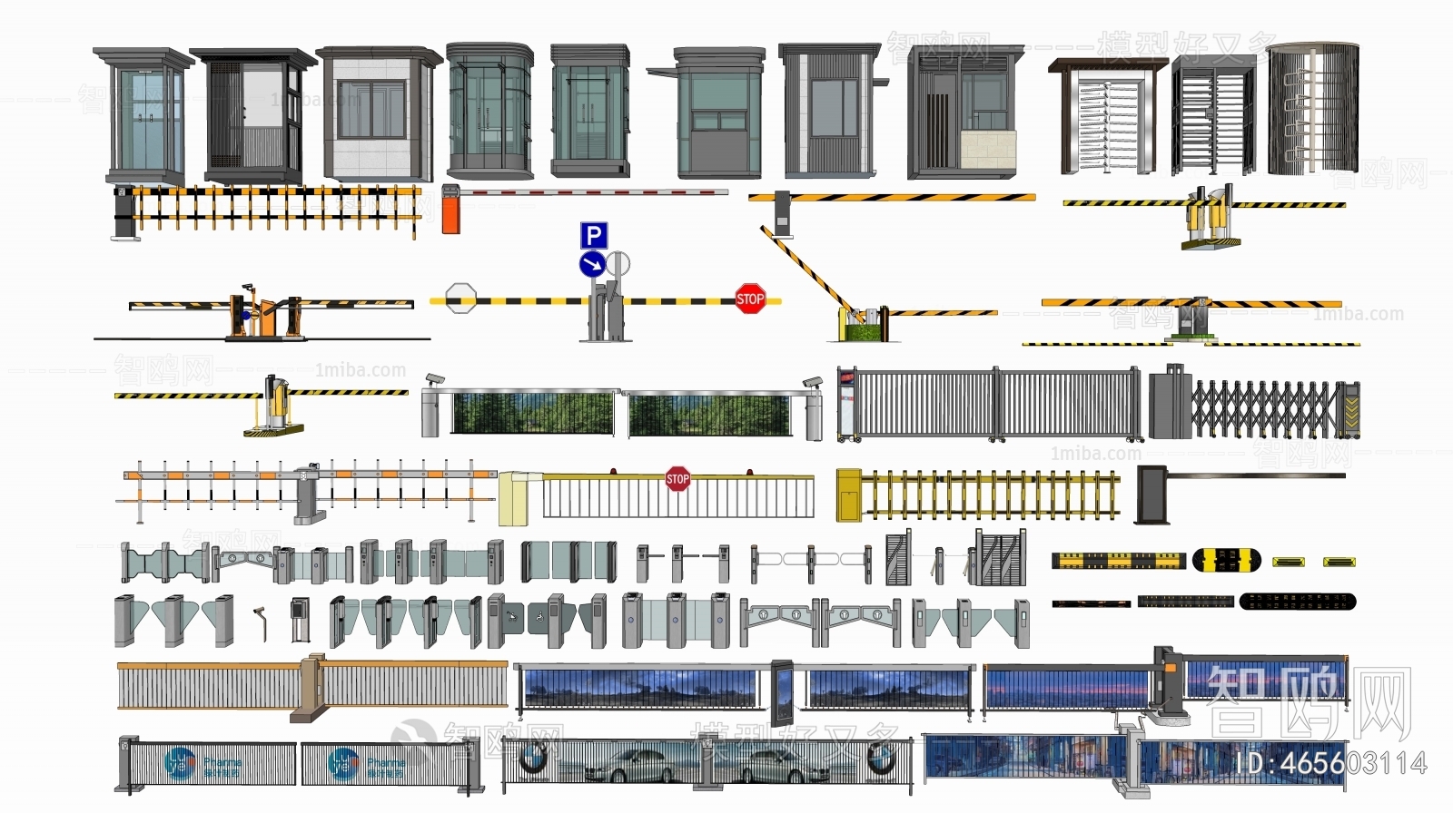 Modern Security Booth