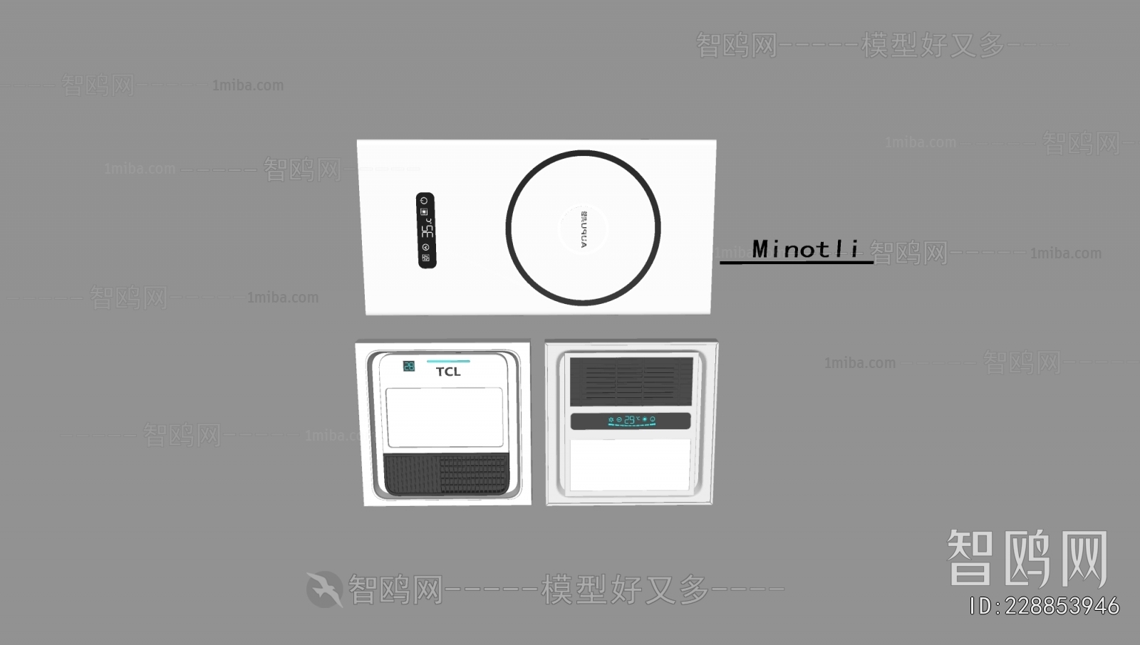 Modern Household Electrical Appliances